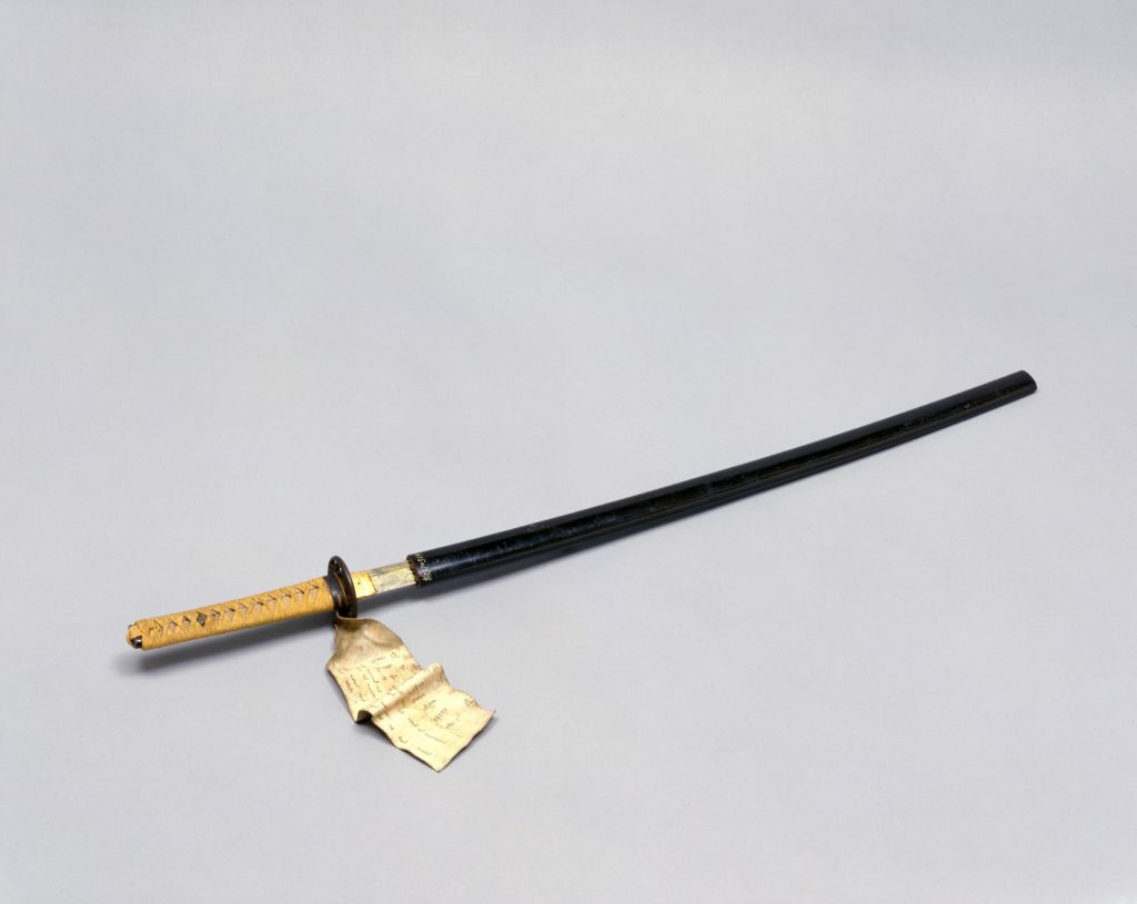 图片[1]-Shark Skin Handle Lacquer Sheath Ryukyu Waist Knife-China Archive